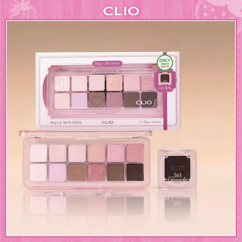 CLIO Pro Eye Palette Air 22 Sugar Afternoon – Sugar Afternoon Collection Eyeshadow Palette (+ Jelly Shadow Gift)
