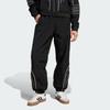 adidas Originals Q4 Atlanta Stone Track Loose Fit Knit Joggers Men Bottoms Black IX6712