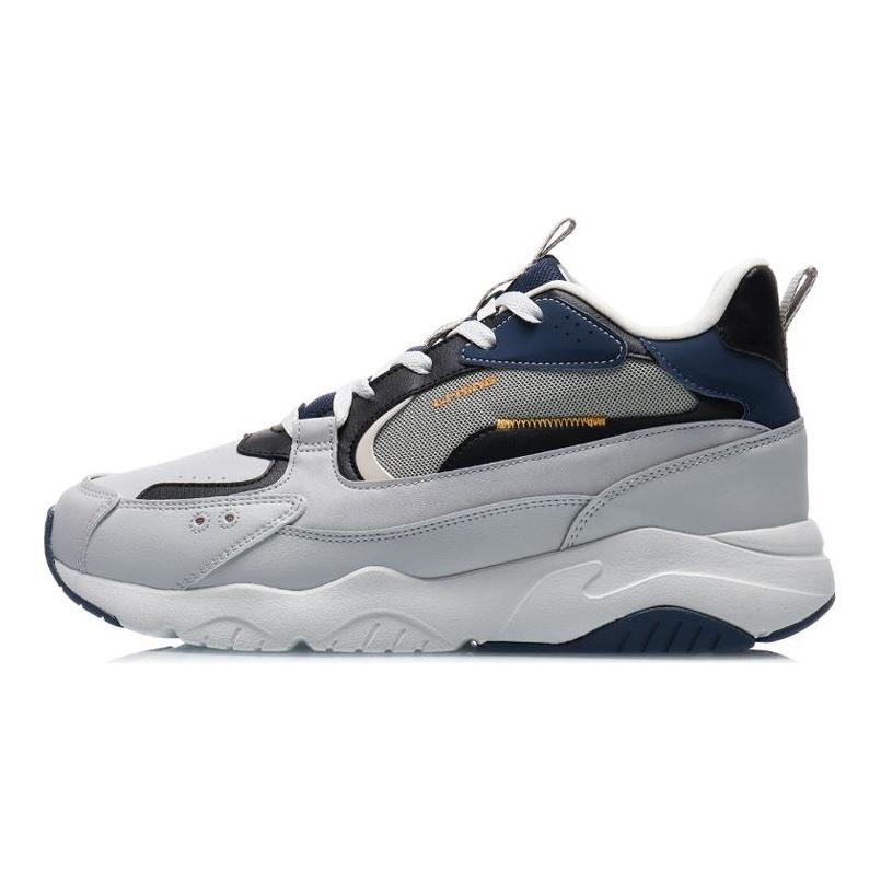 Li Ning Defender Synthetic Leather, Textile Cushioning Slip Resistant Abrasion Resistant Lightweight Low top AGCQ175-3