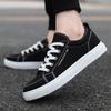 Men's Casual Shoes Classic Breathable Canvas Shoe Lace-up Vulcanize Shoes for Men Llight Walking Flats Big Size48Tenis Masculino