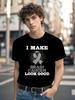 Brain Cancer Awareness T-shirt - "I Make Brain Cancer Look Good" Gray Ribbon Design