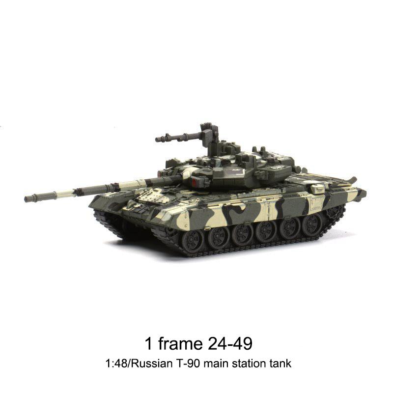 1 Set Diy Assembly Military Gift 1/72 Scale Merkava Main Battle Tank Plastic Model Kit For Christmas Creative Presents
