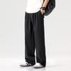 Spring, summer and autumn new solid-color trousers loose straight mopping casual trousers men's trend versatile trousers men's
