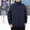 ROMON Men's Autumn/Winter Stand Collar Fleece Jacket