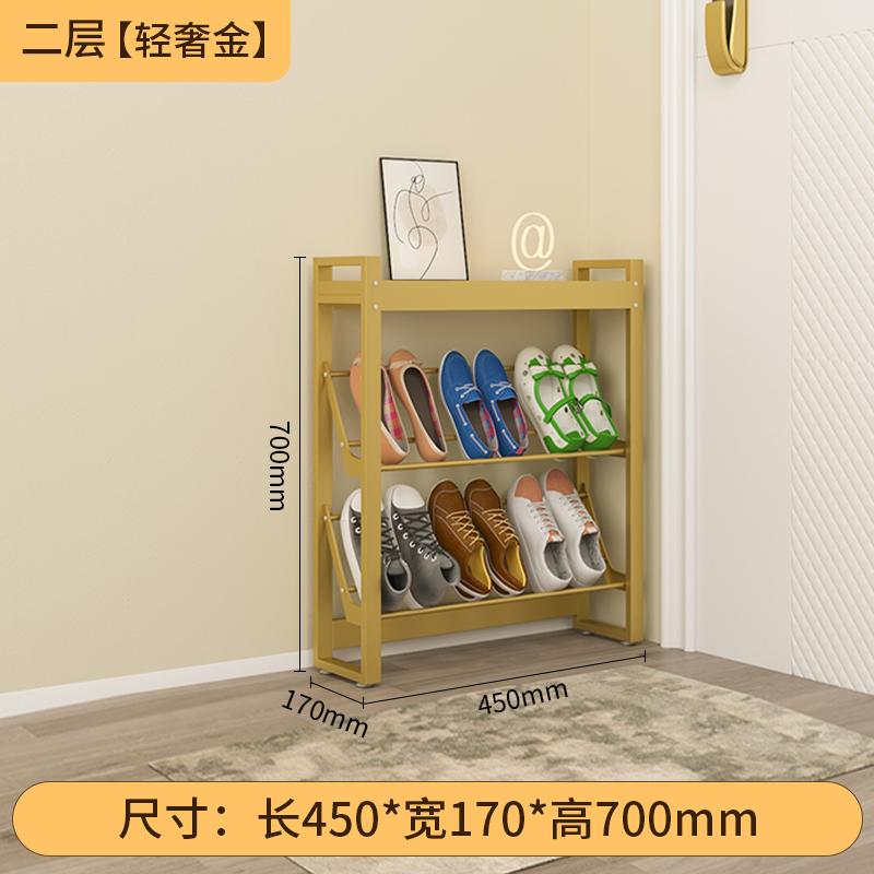 Large Capacity Multi-Tier Entryway Shoe Rack Simplistic Hallway Shoe Shelf Home Shoe Organizer Doorway Storage Cabinet