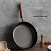 Yingtang 28cm Hammered Wrought Iron Frying Pan