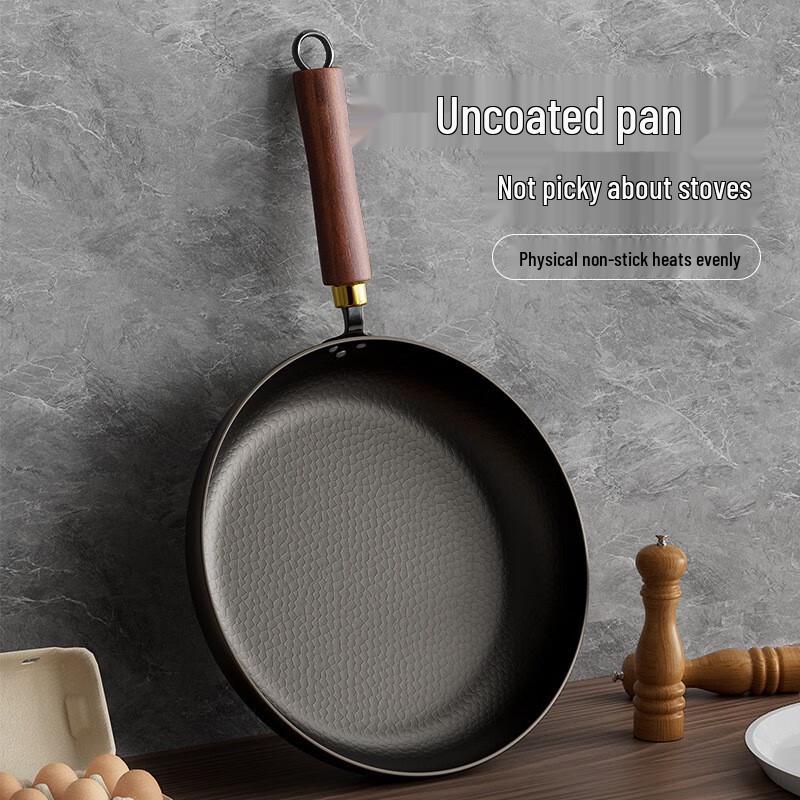Yingtang 28cm Hammered Wrought Iron Frying Pan
