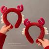 Burgundy Plush Reindeer Antler Headband for Face Washing & Makeup - Cute Non-Slip Hair Accessory