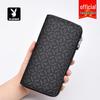 PLAYBOY Men's Long Business Zipper Wallet