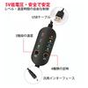 Ankle Second Third Far Electric Ankle Ankle USB Outdoor Cold Fully Black Support, & Generation, 70°C, 63°C, 56°C, Infrared, Heater, Support, Sprain,