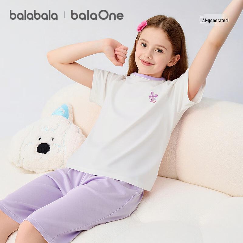 Balabala Children's Summer Short-Sleeve Pajama Set