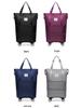 Expandable Wheeled Travel Bag for Business Trips and Short Commutes