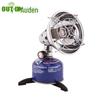 Little Sun Portable Gas Heater: Outdoor Camping & Fishing Hand Warmer
