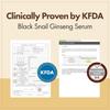 TOSOWOONG Black Snail Ginseng Serum 30ml