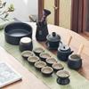 Handun Black Pottery 16-Piece Kung Fu Tea Set