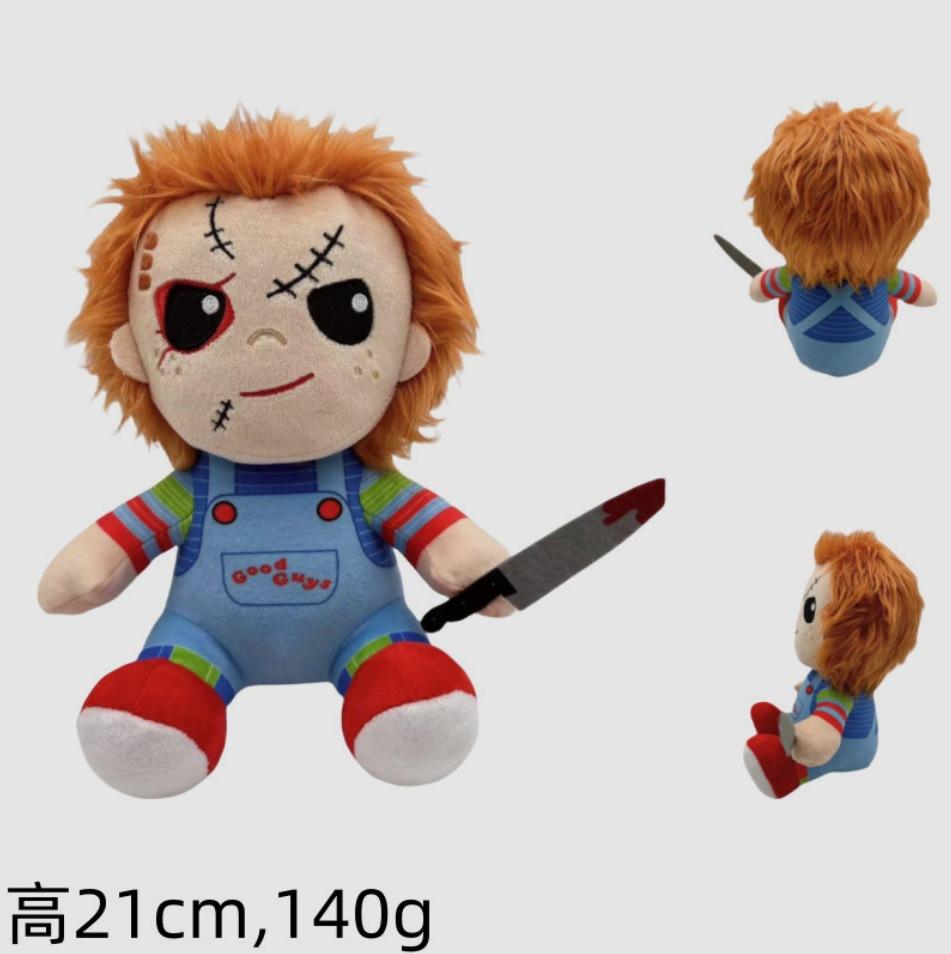 Halloween Creative Plush Toy Clown Resurrection Ghost Baby Chucky Plush Doll Handmade