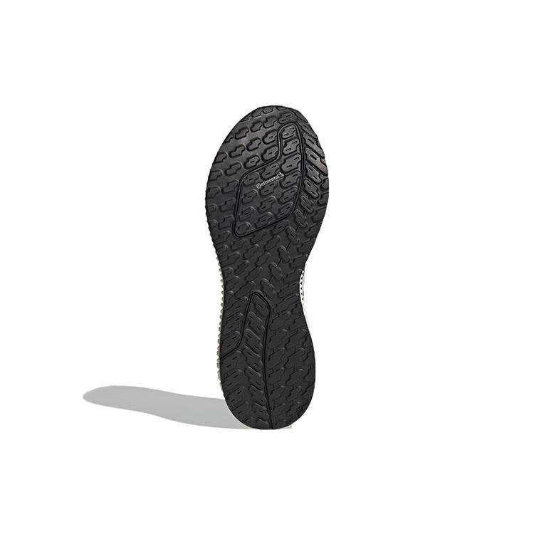 4DFWD Adidas 2 'Black Carbon' GX9249