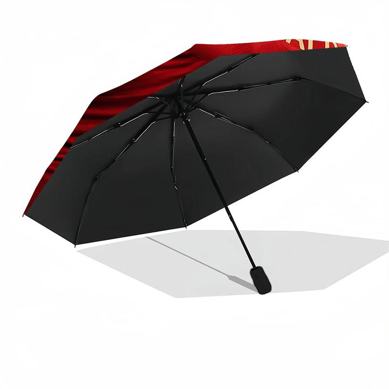 Ronaldo's Portugal Jersey Automatic Umbrella Compact 8-Rib Lightweight Foldable Design All-Season Umbrella for Travel Fashionable Accessory