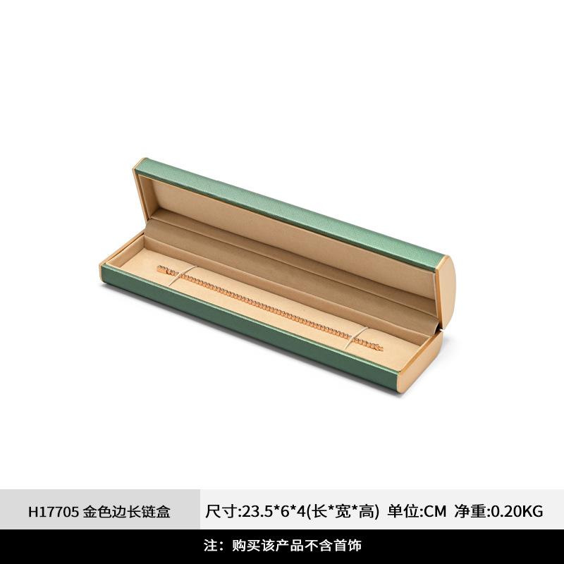 Jewelry Storage Box, Multi-purpose Gift Box for Pendant, Bangle, Earring, Necklace & Wedding Ring