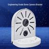 Universal Dome Wall Mount for Network Cameras (Hikvision, Dahua, Uniview) – Durable Aluminum Alloy