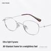 Louis Oval Pure Titanium Glasses - Small Frame, Screwless 47 Mm, High-End Nerd Style, Cold Aesthetic