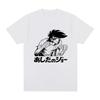 Ashita no Joe Anime Giapponese T-shirt Hajime no Ippo Megalo Box Cotone Unisex T-shirt Nuova TEE TSHIRT Unisex tops