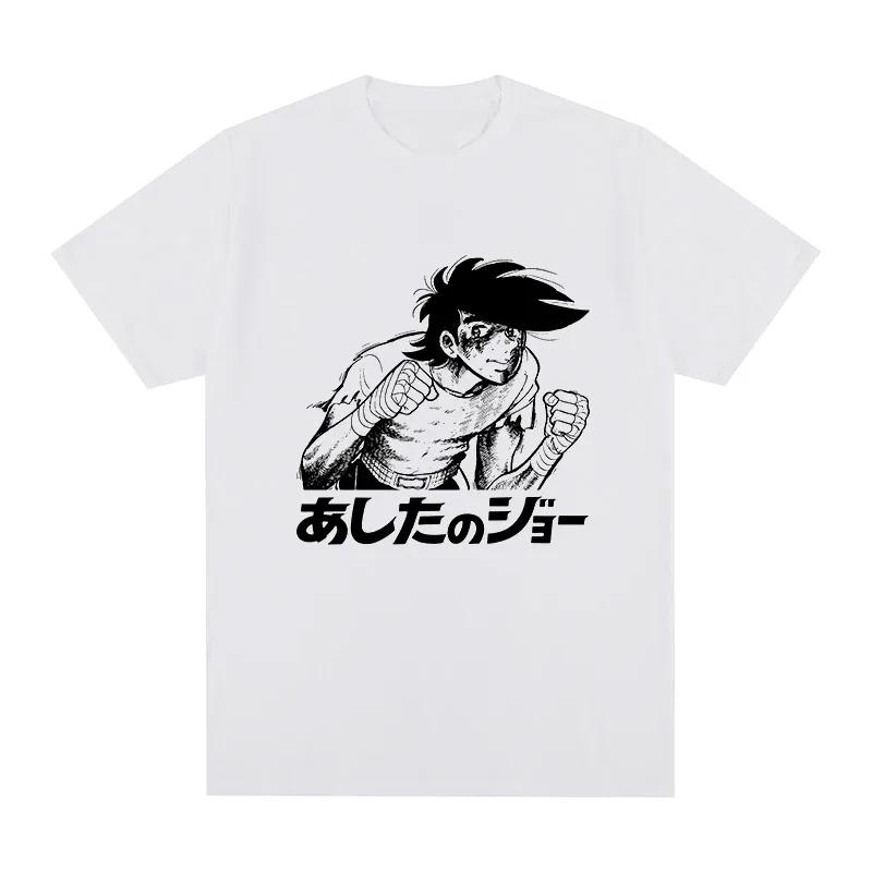 Ashita no Joe Anime Giapponese T-shirt Hajime no Ippo Megalo Box Cotone Unisex T-shirt Nuova TEE TSHIRT Unisex tops