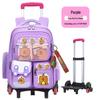 Large Capacity Trolley Schoolbags for Grades 2, 3 & 6 – Lightweight Backpacks for Kids