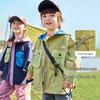 Dudu Family Kids Outdoor Triple-Proof Soft Shell Jacket