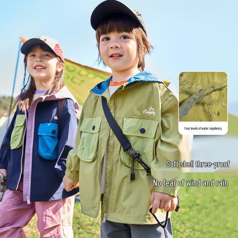Dudu Family Kids Outdoor Triple-Proof Soft Shell Jacket