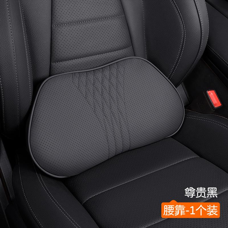 Luxury Napa Headrest Pillow - Ultra-Soft Breathable Design, Memory Cotton Neck Protection Pillow Car Seat Lumbar Support Cushion