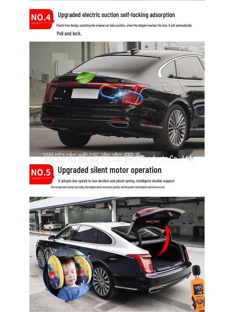 Hongqi H5/H9 EQM5 Electric Tailgate & Trunk Suction Door Modification Kit