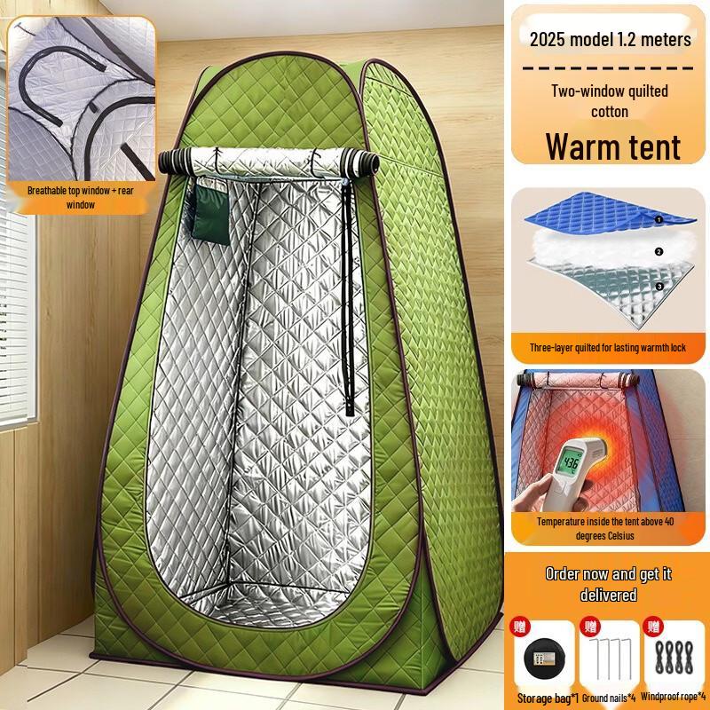 OEING Портативная палатка-душ и для переодевания для улицы