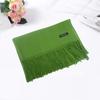 Solid color imitation cashmere scarf women's winter high-end sense versatile warm shawl men's scarf annual meeting red scarf