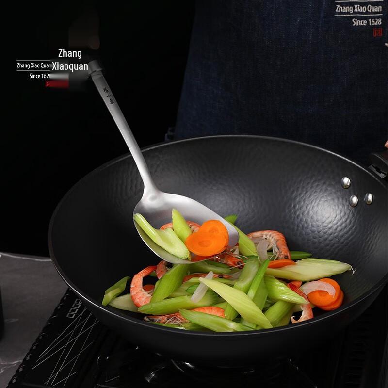 Zhang Xiaoquan Ghost Dance Stainless Steel 4-Piece Utensil Set