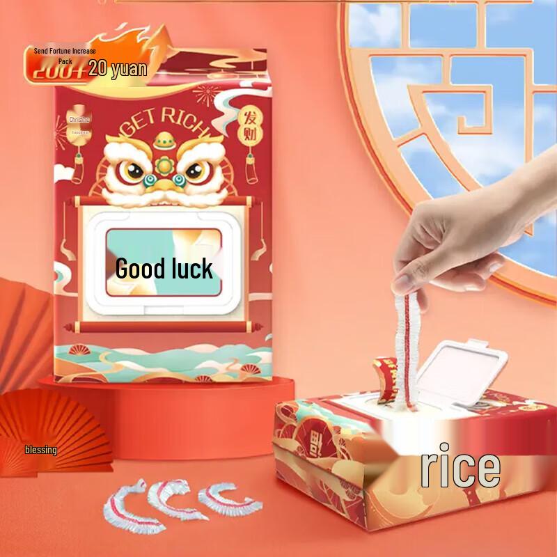 

Miaojie Disposable Fresh-Keeping Food Covers