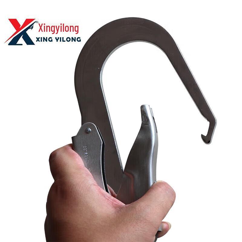 XYL CK-G018 High-Altitude Work Safety Hook