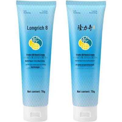 Longrich Schlangenöl Feuchtigkeitsspendende Handcreme
