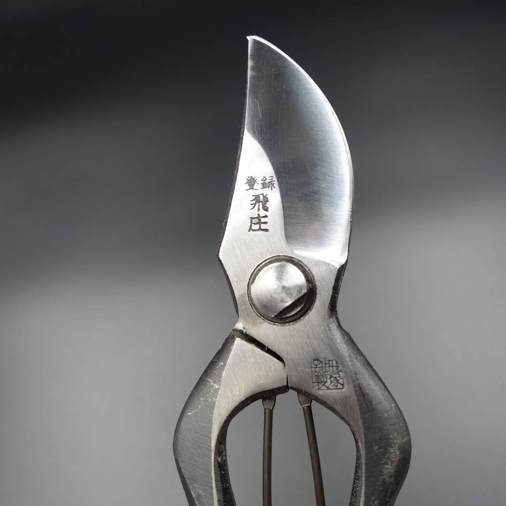 Tobisho Pruning with Metal Tobitsuka Seisakusho B-type Shears, 200mm, Stopper,