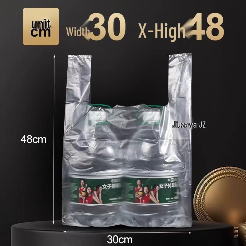 Disposable Vest-Style Transparent Plastic Bags