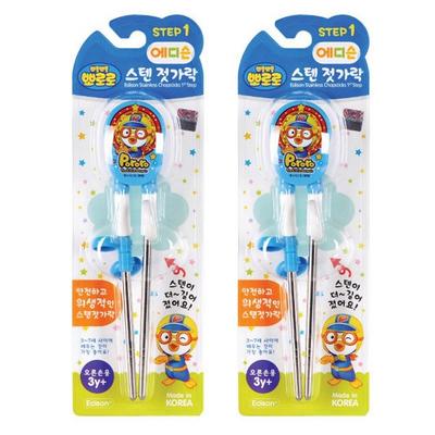 Edison ξυλάκια ανοξείδωτα στάδιο 1, στάδιο 2 Pororo μπιφτέκι δεξί χέρι, 2 τεμάχια, Pororo ανοξείδωτα στάδιο 1