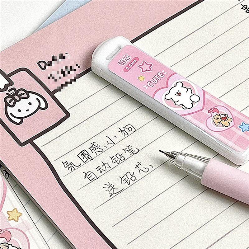 Adorable Puppy Mechanical Pencil, 0.5mm Lead - Girlish Heart Cartoon for Students