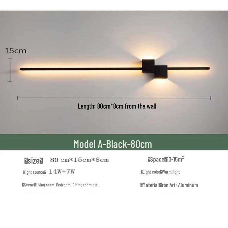 Xuan Yong Nordic Minimalist Linear Wall Lamp