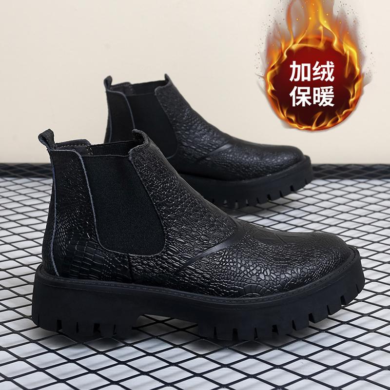 

Autumn Winter Men Embossed Chimney Boots Crocodile Pattern Thick Bottom Height Increase Anti Slip Persalized Fashi Boots 38