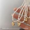 French Retro Freshwater Pearl Smiley Heart Pendant Necklace - Korean Style Women's Choker