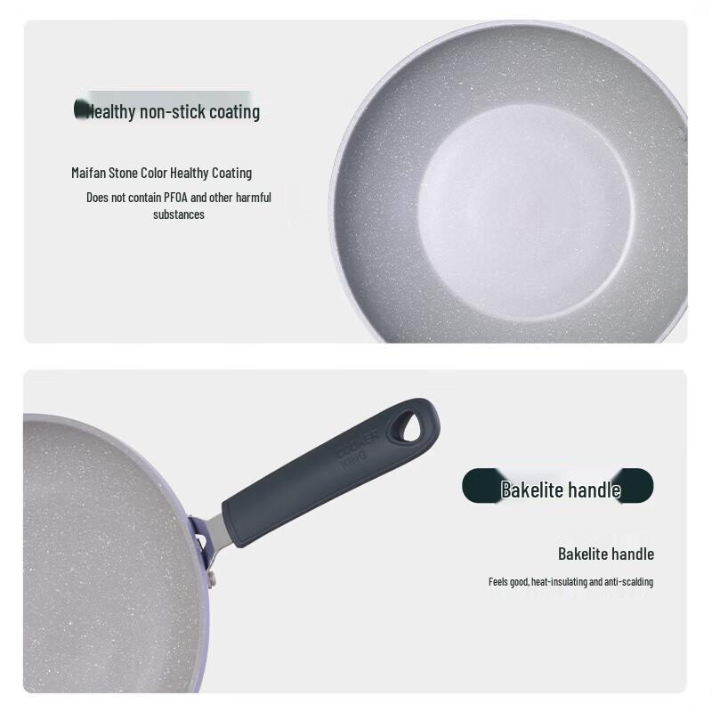 COOKER KING 26cm Maifan Stone Non-Stick Frying Pan