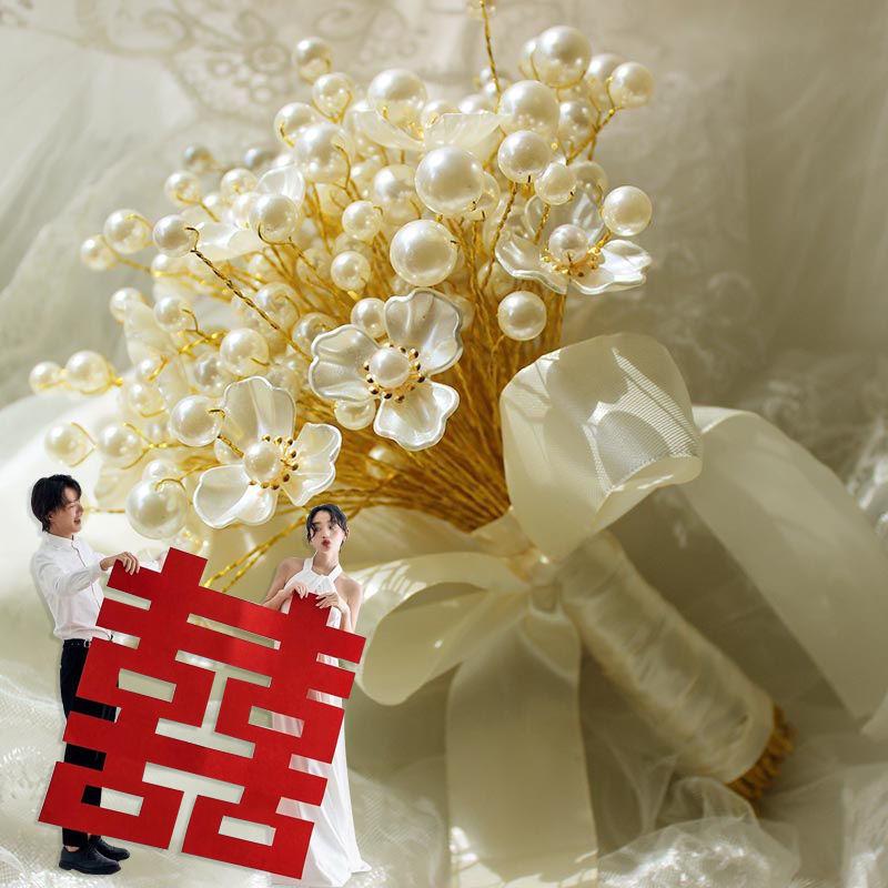 Handmade DIY Wedding Bouquet Kit - Thoughtful Gift for Best Friend