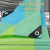 Heavy-Duty Waterproof Sunshade Tarpaulin