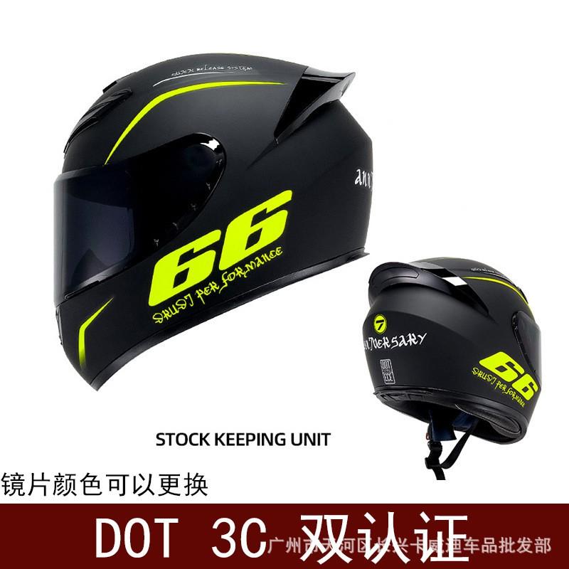 Full Face Motorcycle Helmet Men Women Vintage Style Scooter ATV Quad Bike DOT Certified
