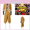 Full Set My Hero Academia Hawks Cosplay Costume For Game And Anime Fans
